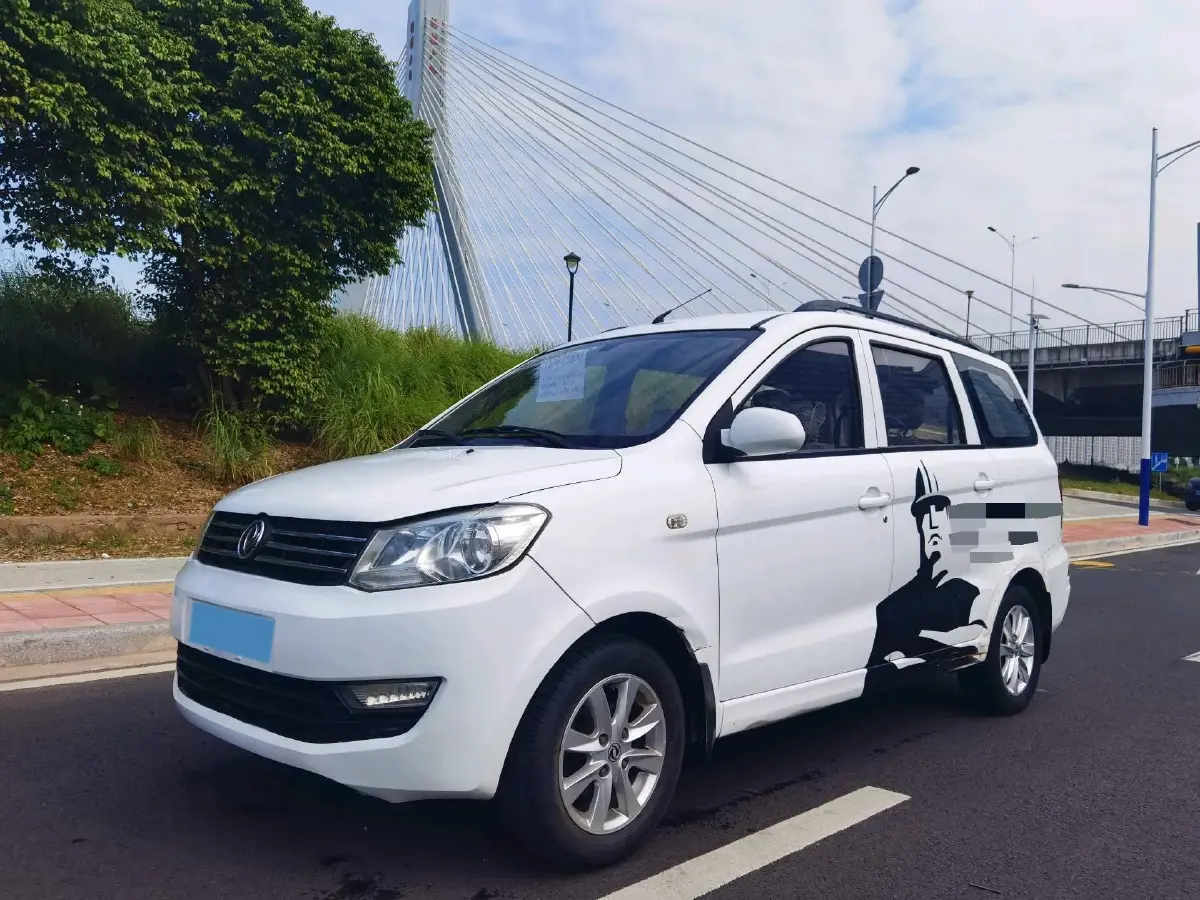 2019 Dongfeng YuFeng P16 2.4L 136HP L4 5MT