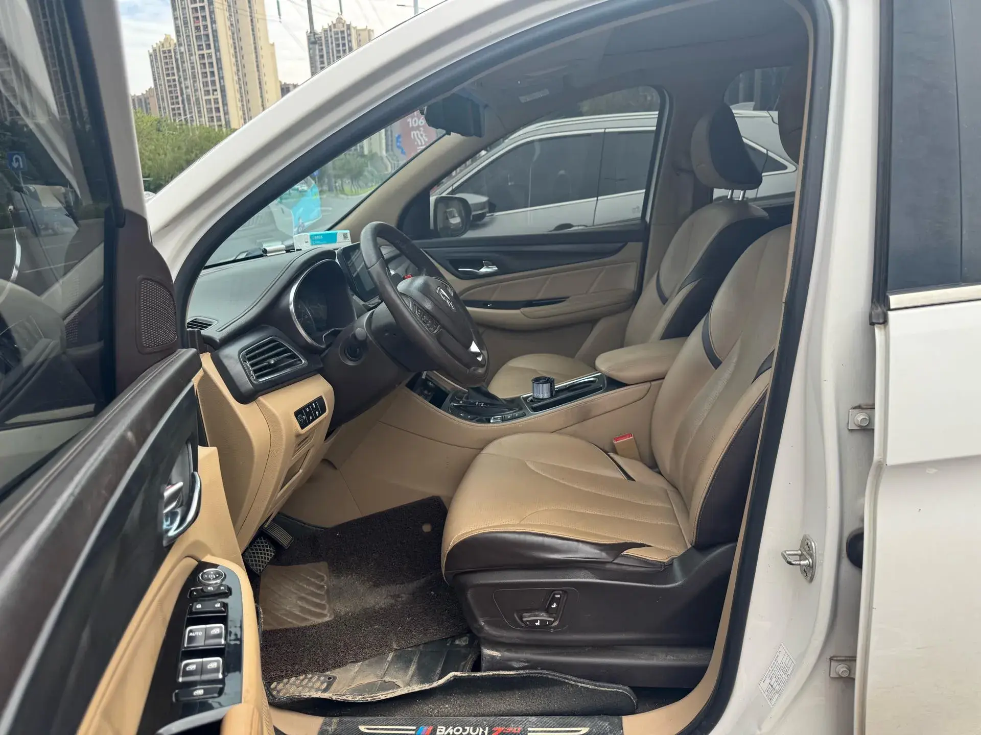 2017 BAOJUN 730 thumbnail 2