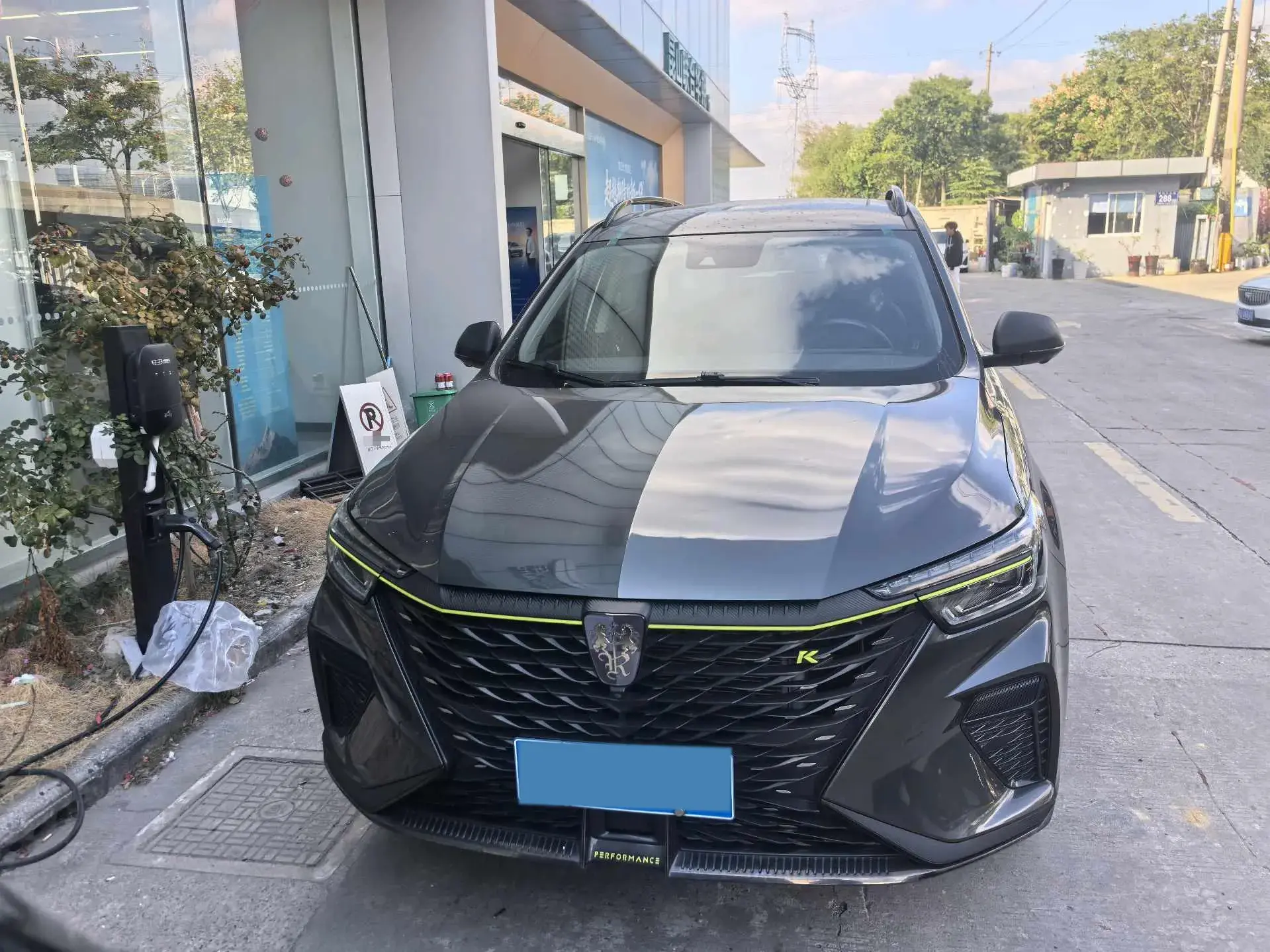 2021 ROEWE RX5 thumbnail 2