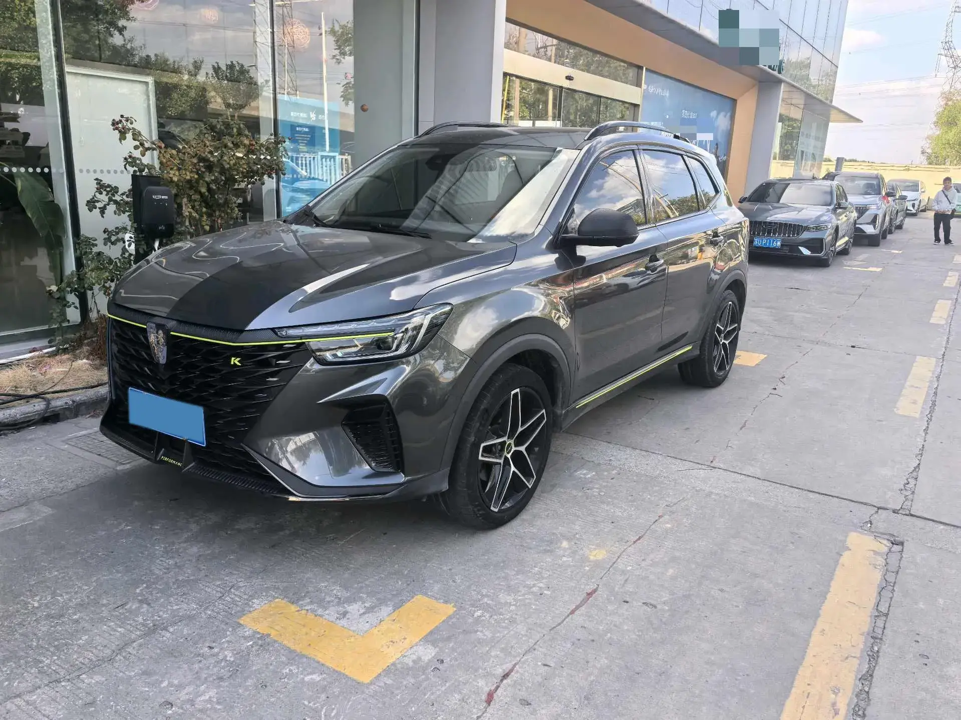2021 ROEWE RX5 view 1