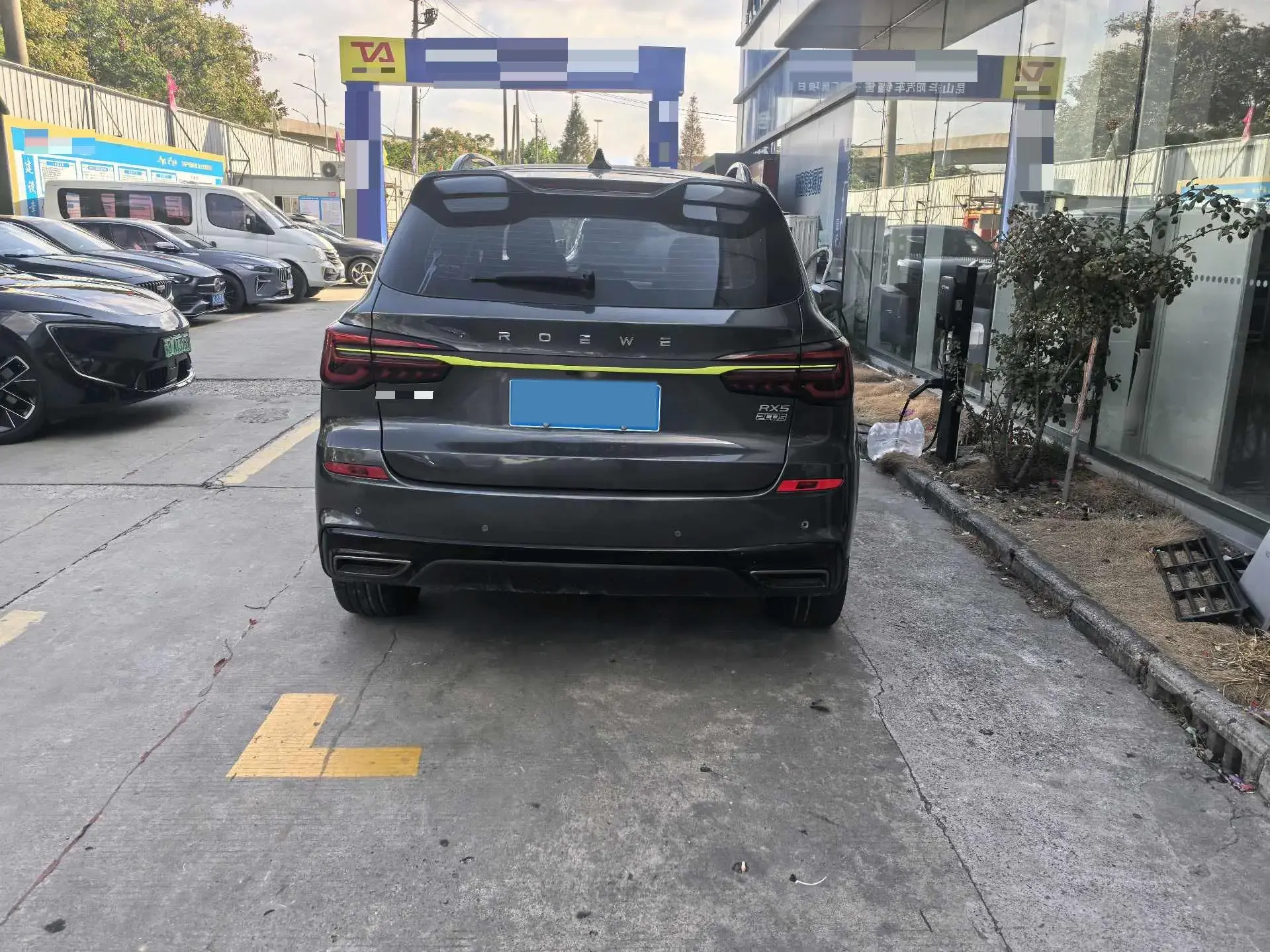 2021 ROEWE RX5 thumbnail 3