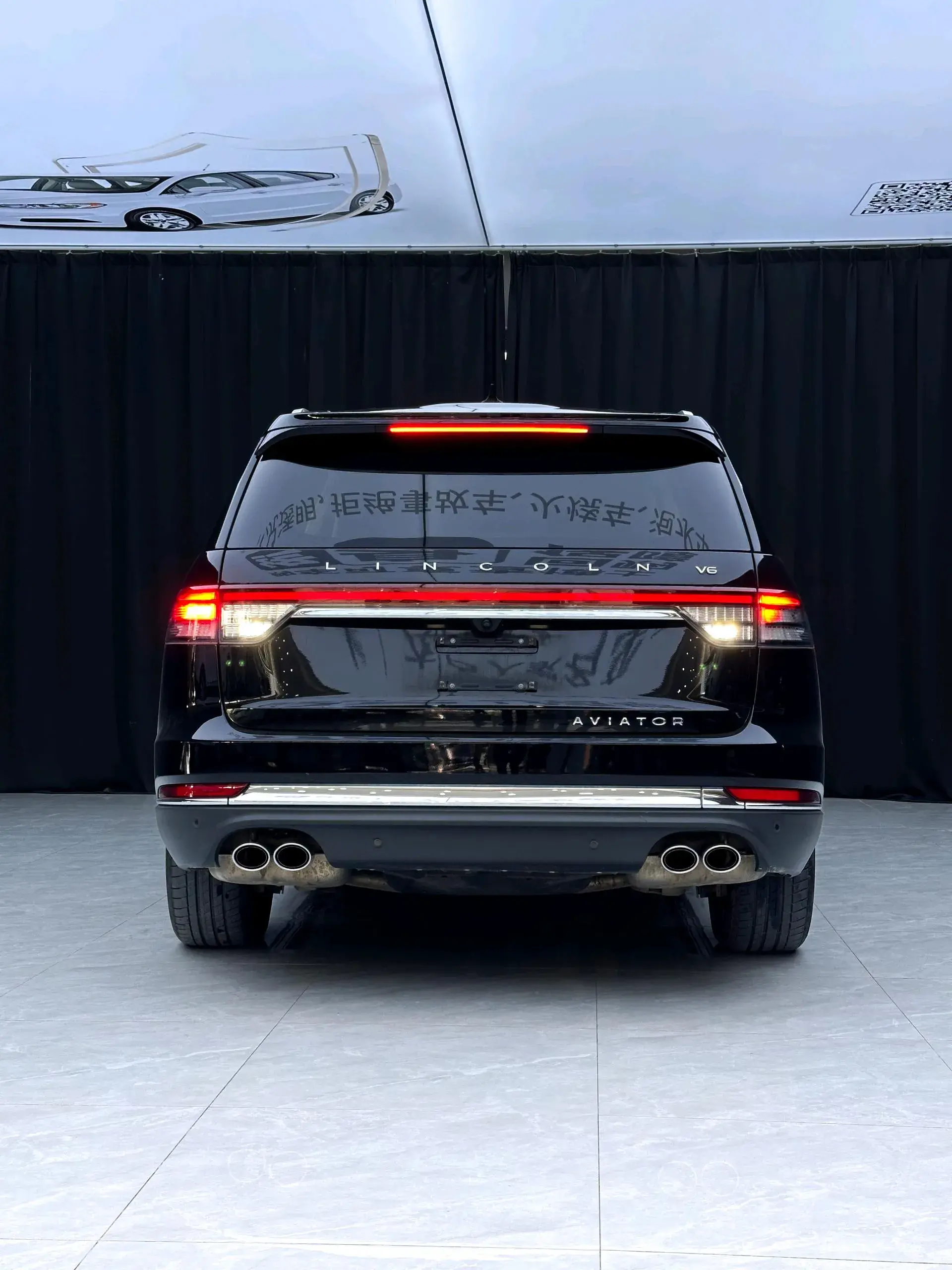 2020 LINCOLN AVIATOR thumbnail 4