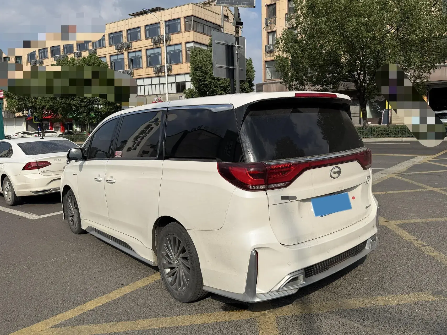2021 GAC TRUMPCHI thumbnail 3