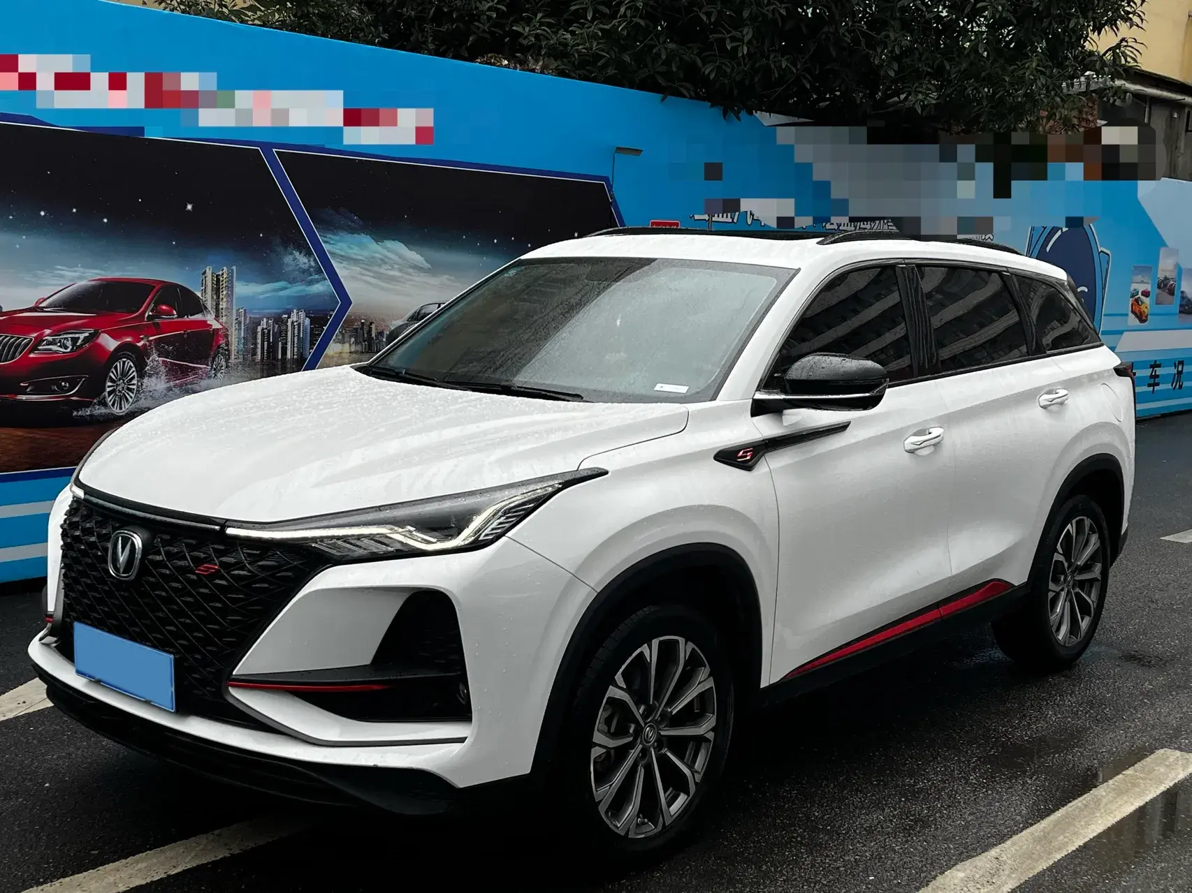 2020 CHANGAN CS75 view 1