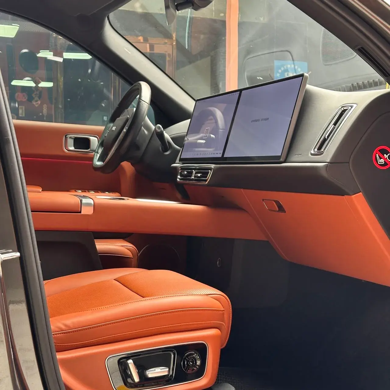 2023 LI L8 thumbnail 3