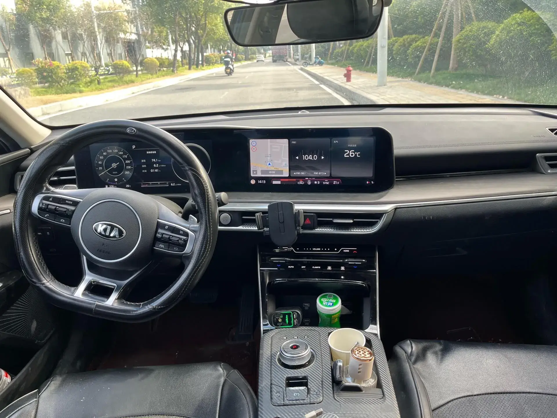 2020 KIA K5 thumbnail 4