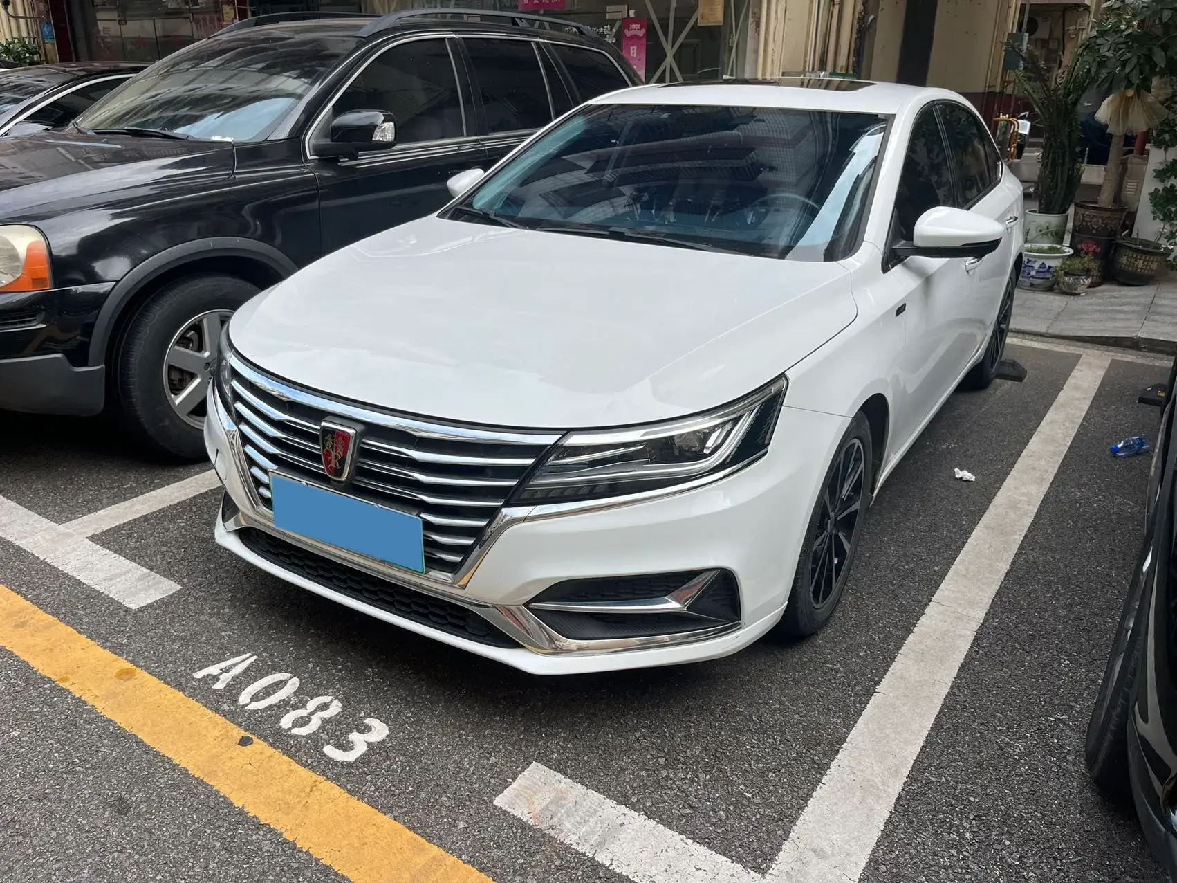 2017 ROEWE I6 view 1
