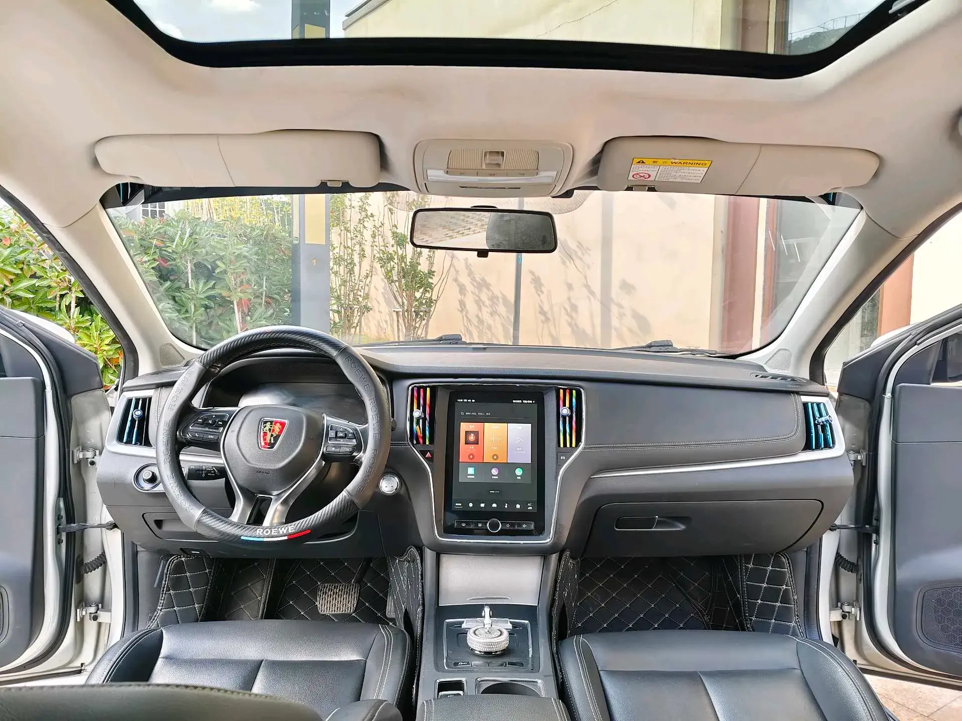 2017 ROEWE I6 thumbnail 4