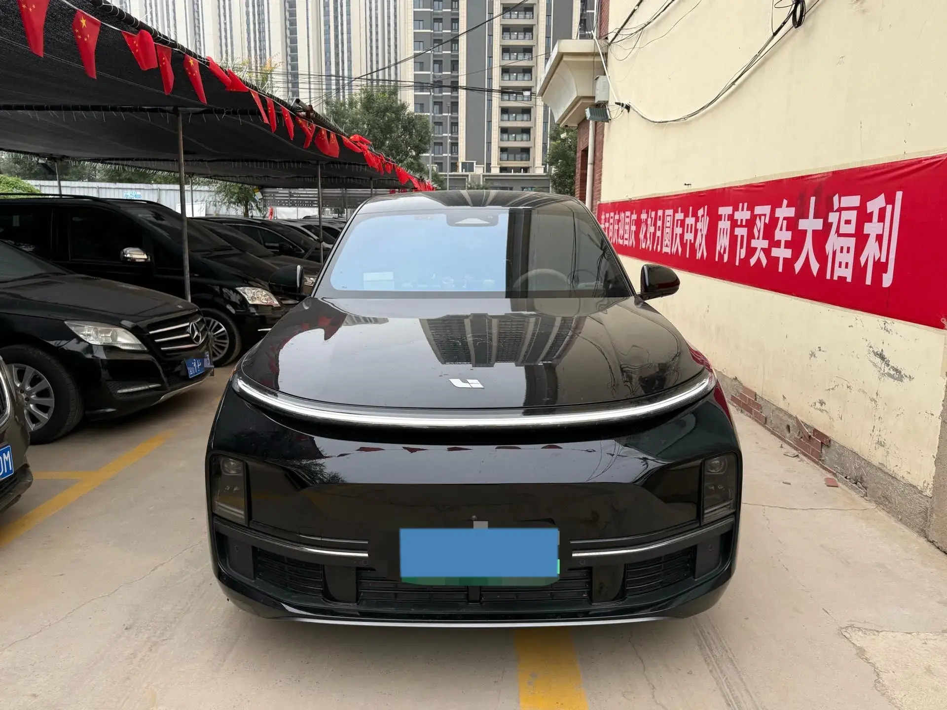 2023 LI L8 thumbnail 2