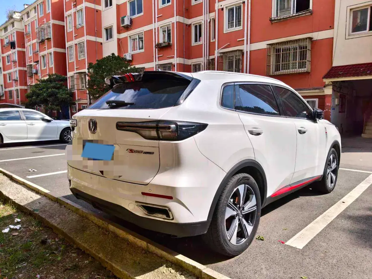 2022 CHANGAN CS75 thumbnail 2