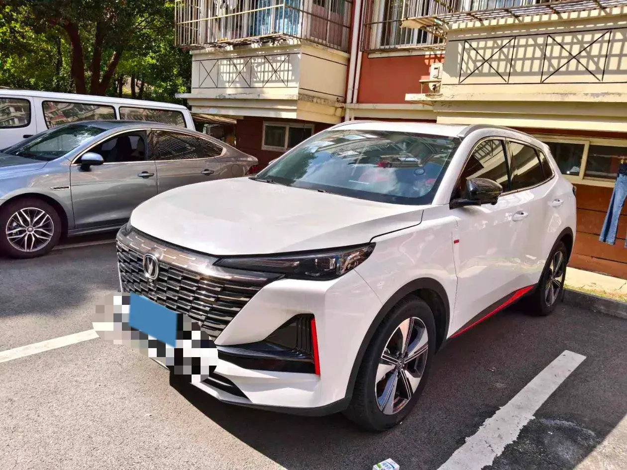 2022 CHANGAN CS75 view 1