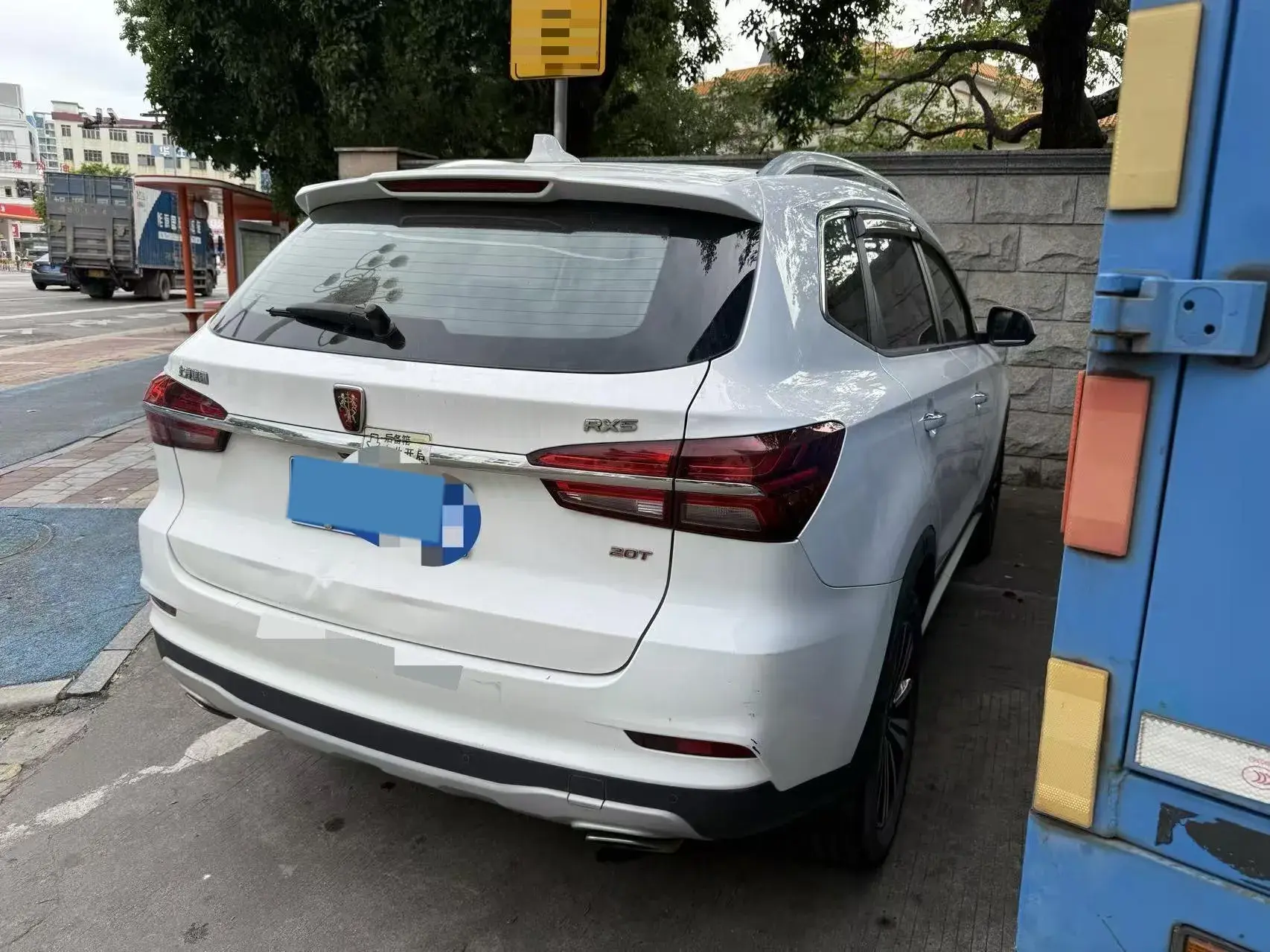 2019 ROEWE RX5 thumbnail 3