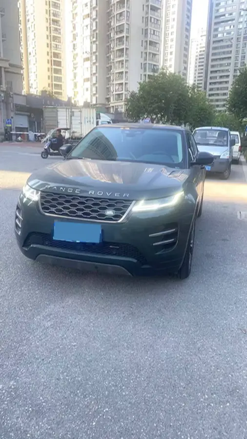 2022 Land Rover Range Rover Evoque 2.0T 249HP L4 9AT