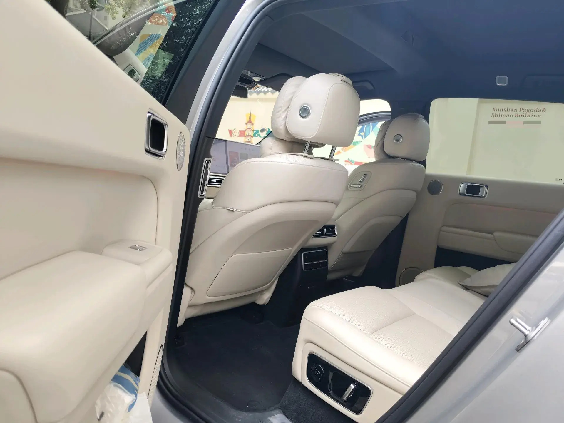 2023 LI L7 thumbnail 2