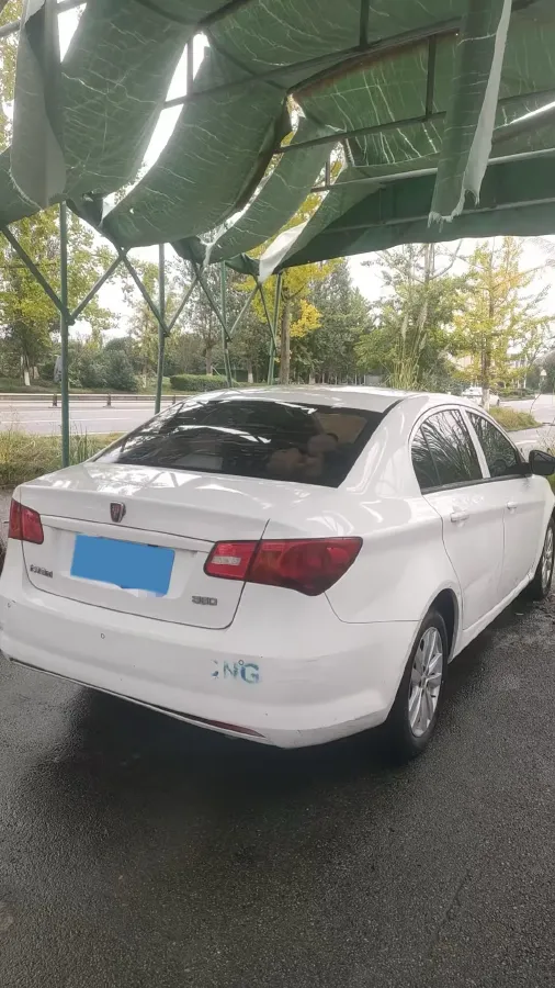 2015 Roewe 350 1.5L 109HP L4 5MT,autocango,china used car exporter,china ev exporter,chinese used car exporter,chinese used ev exporter