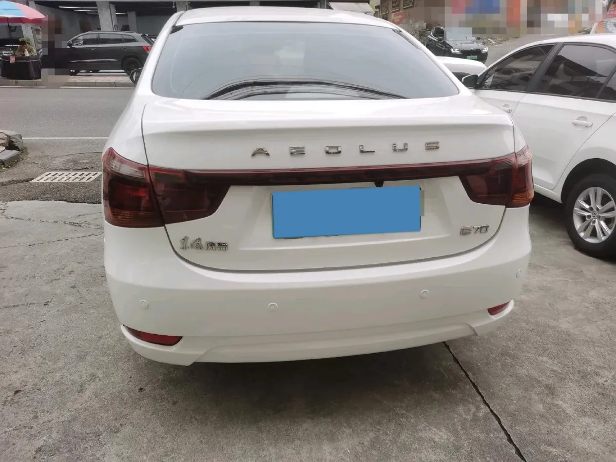 2020 DongFeng Aeolus YiXuan EV BEV 47.7KWH,autocango,china used car exporter,china ev exporter,chinese used car exporter,chinese used ev exporter