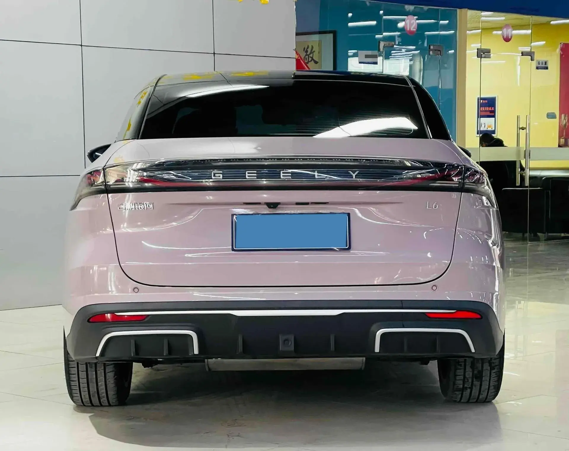 2024 GEELY GALAXY thumbnail 4