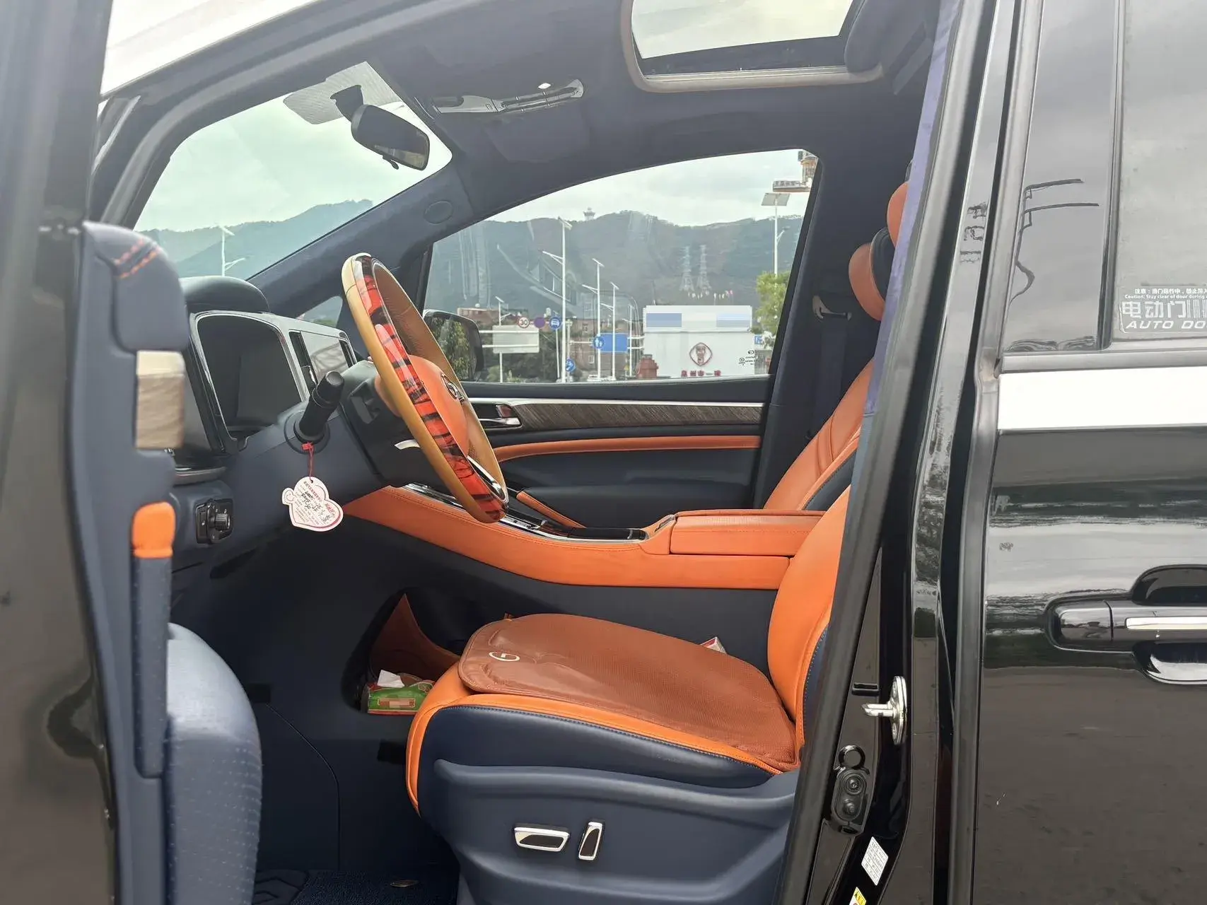 2021 GAC TRUMPCHI thumbnail 3