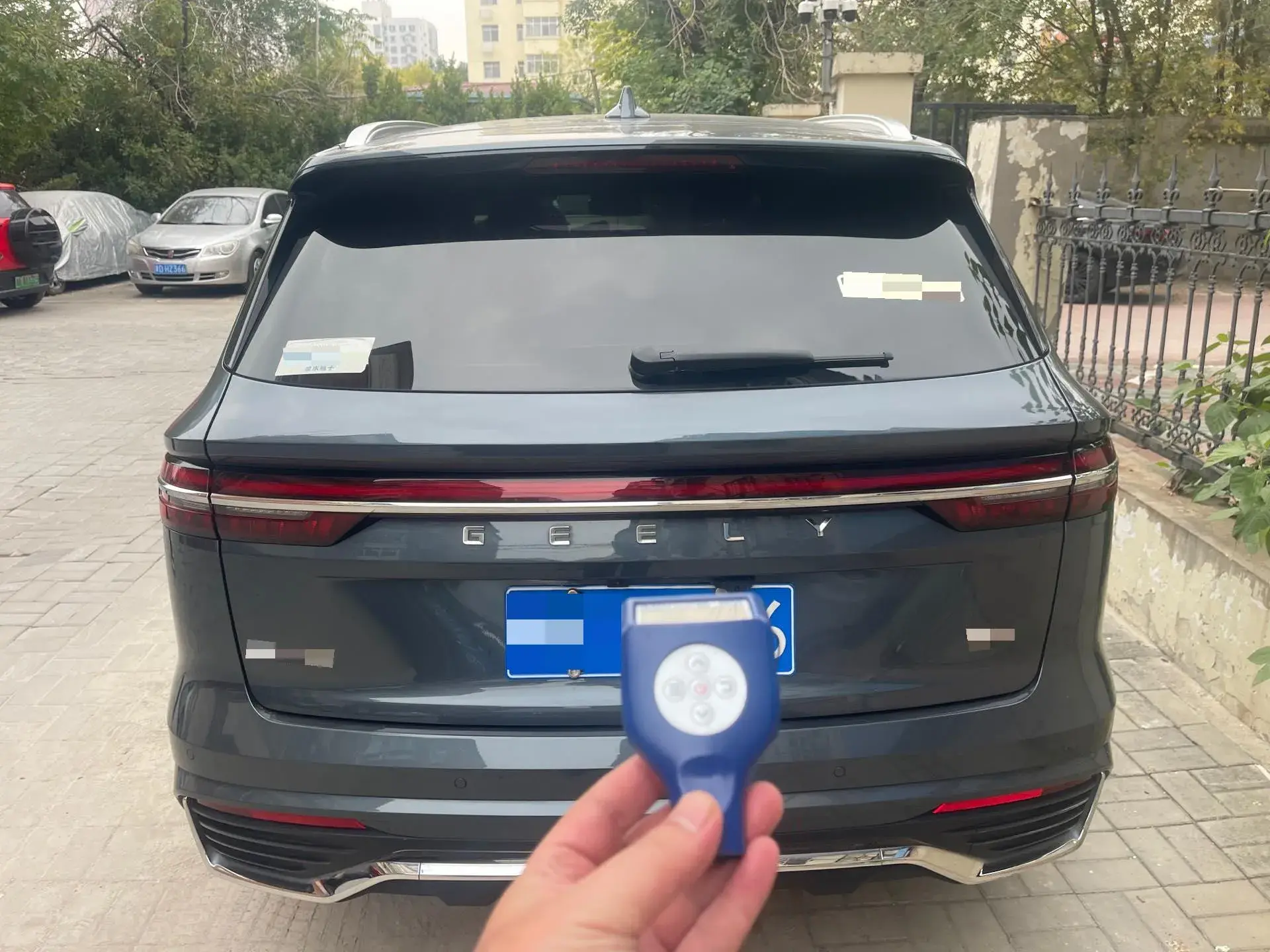 2021 GEELY MONJARO thumbnail 3