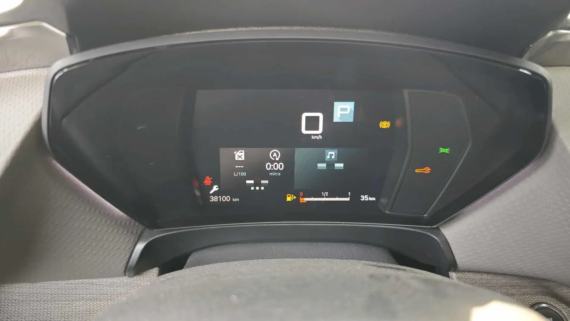 2021 CITROEN C5 thumbnail 2