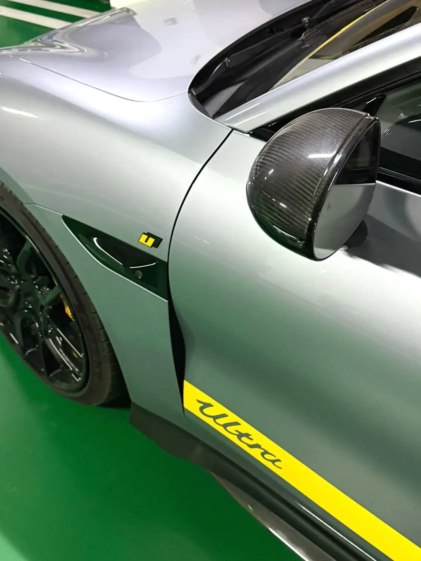 2025 MI SU7 thumbnail 2