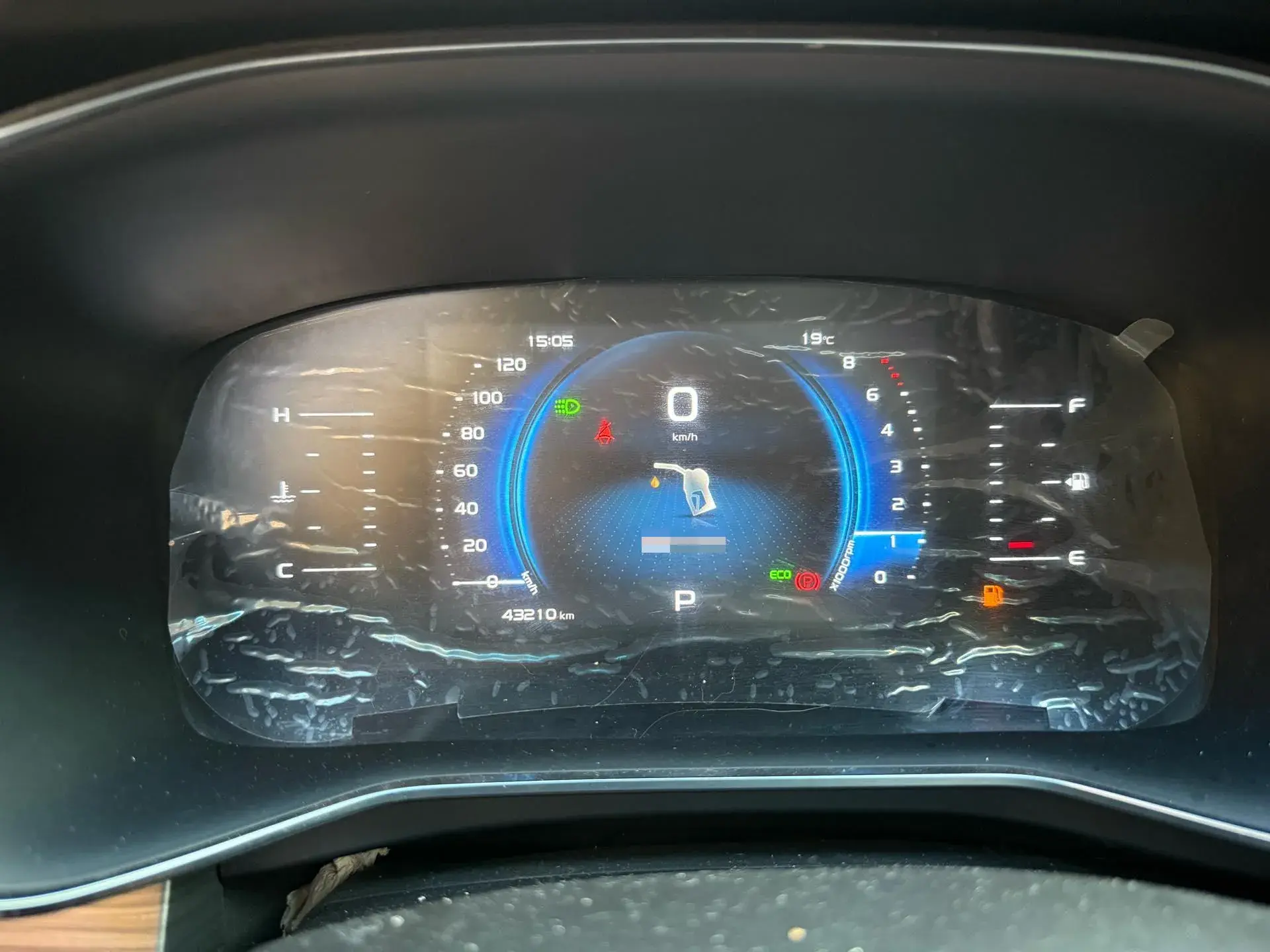 2020 GEELY AZKARRA thumbnail 4