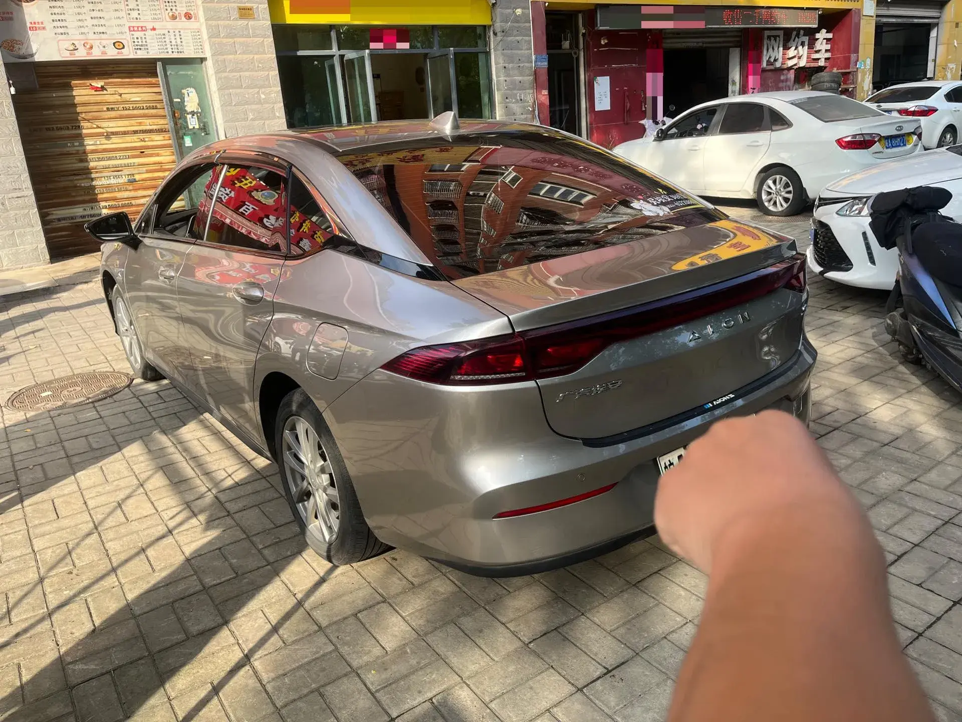 2023 AION S thumbnail 4