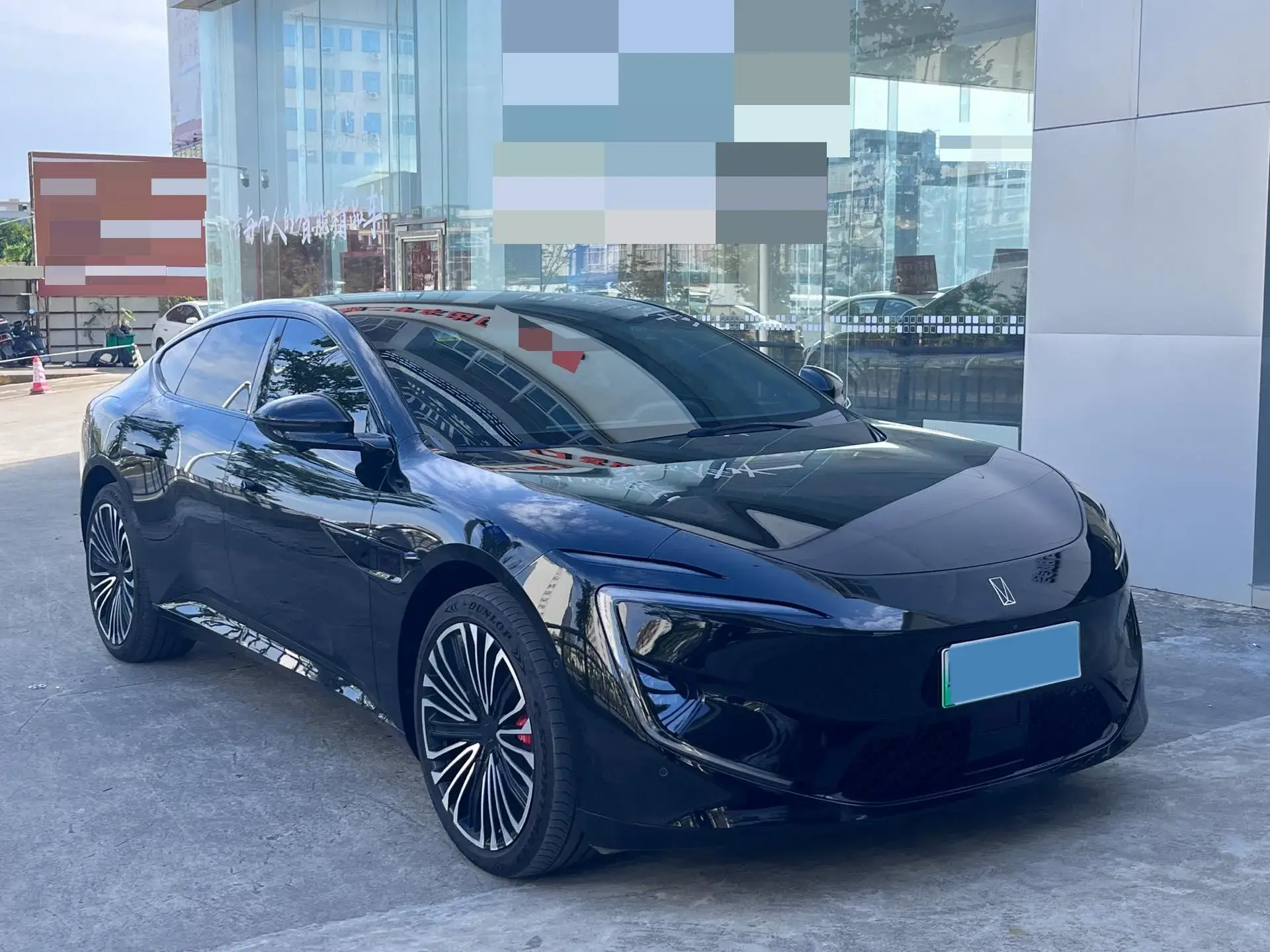 2025 AVATR 12 thumbnail 3