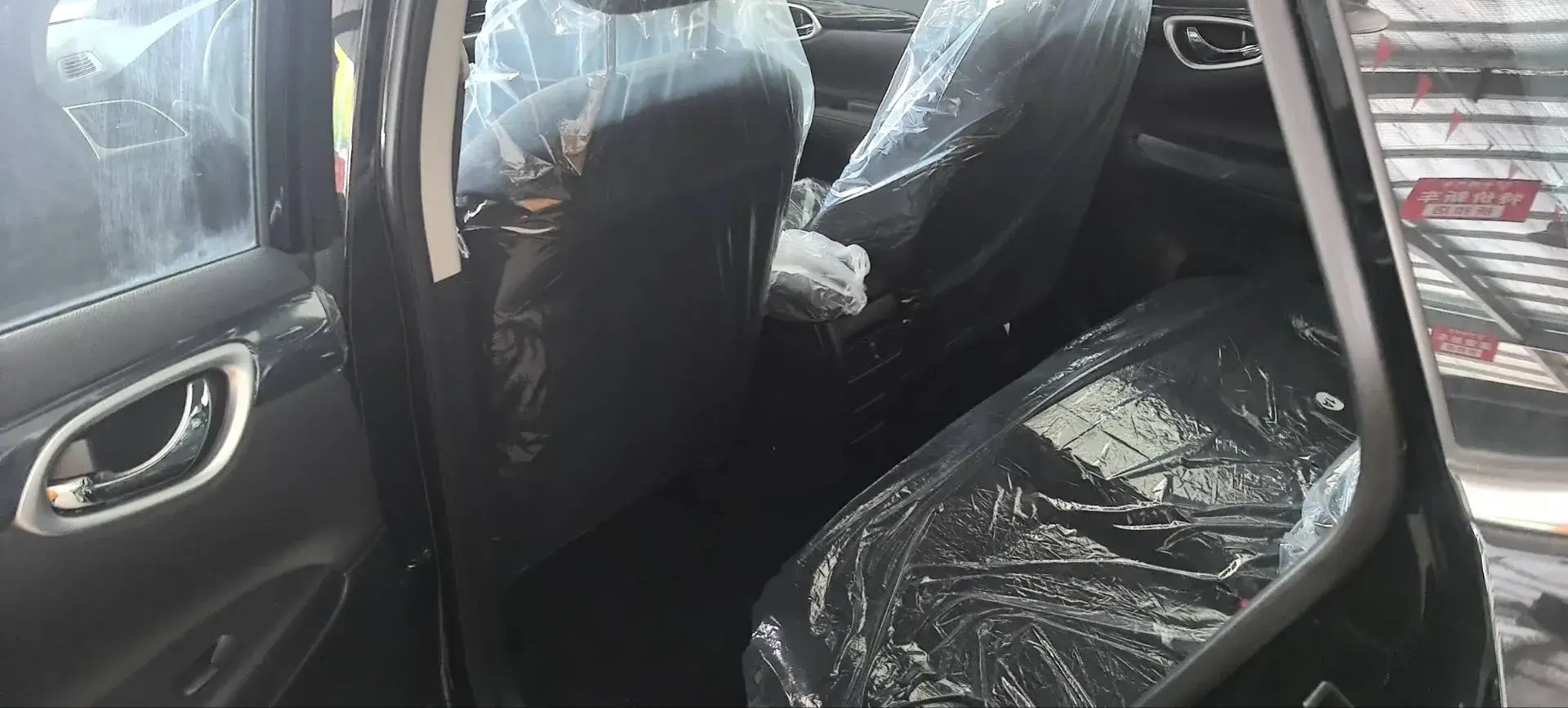 2024 NISSAN SYLPHY thumbnail 3