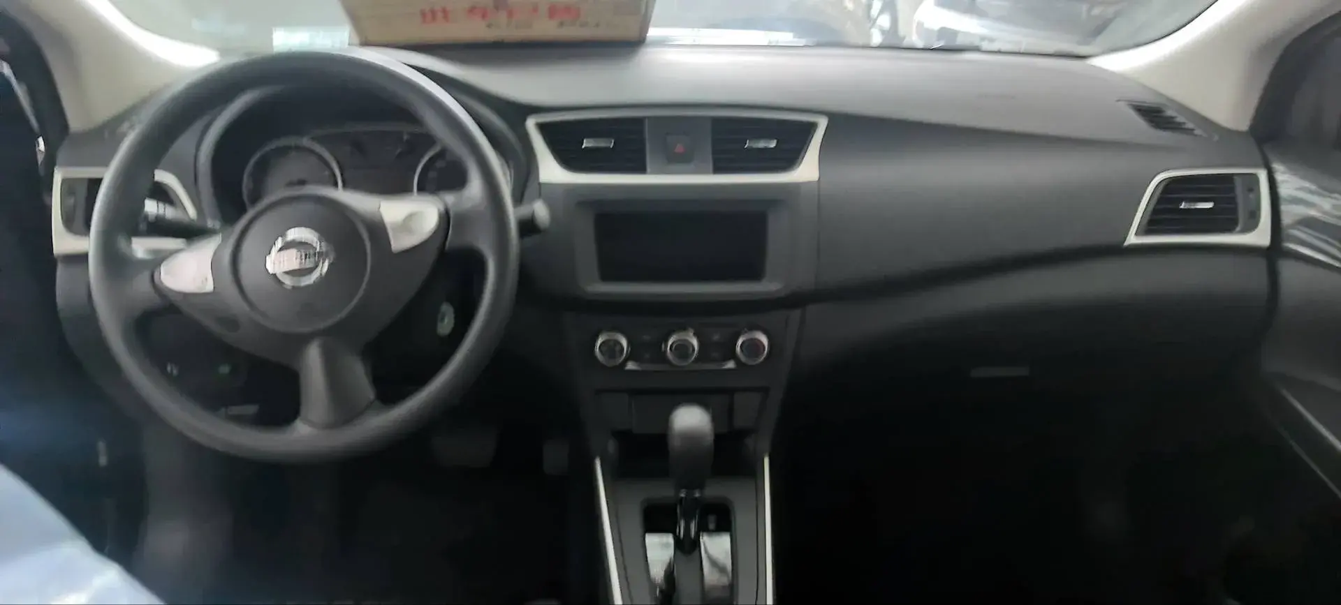 2024 NISSAN SYLPHY thumbnail 4