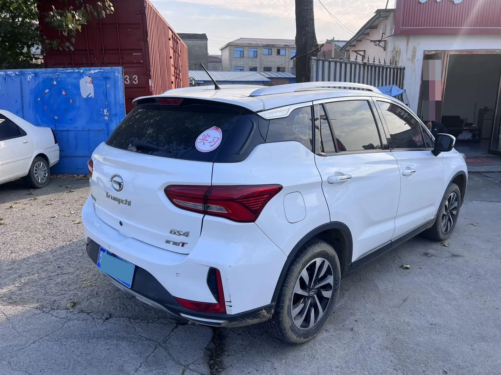 2019 GAC TRUMPCHI thumbnail 4