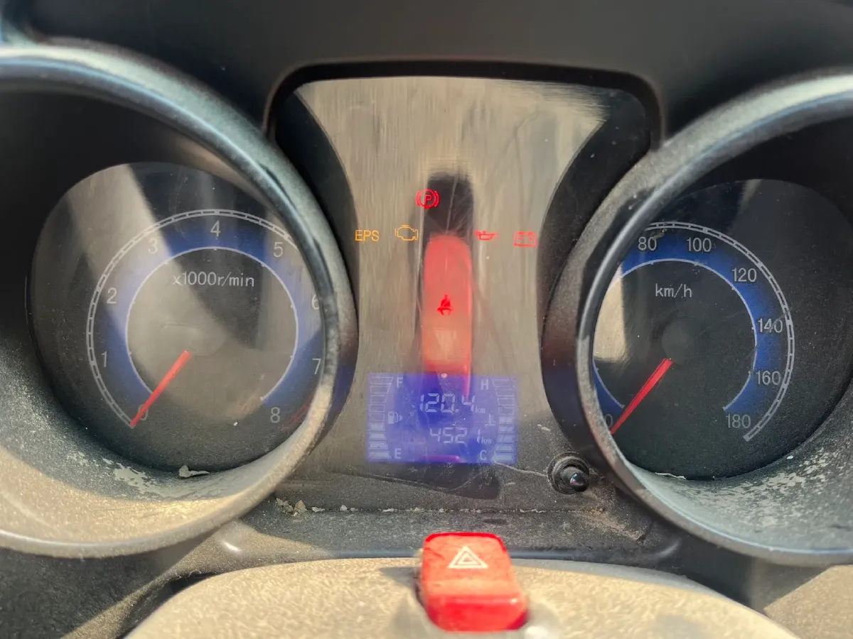 2020 BAIC ChangHe Furuida K22 1.5L 116HP L4 5MT,autocango,china used car exporter,china ev exporter,chinese used car exporter,chinese used ev exporter