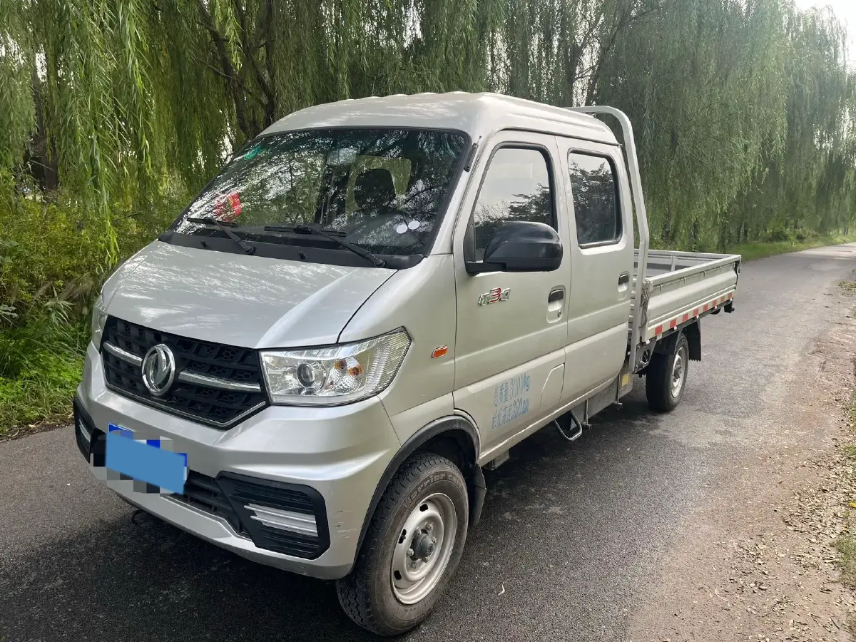 2020 BAIC ChangHe Furuida K22 1.5L 116HP L4 5MT