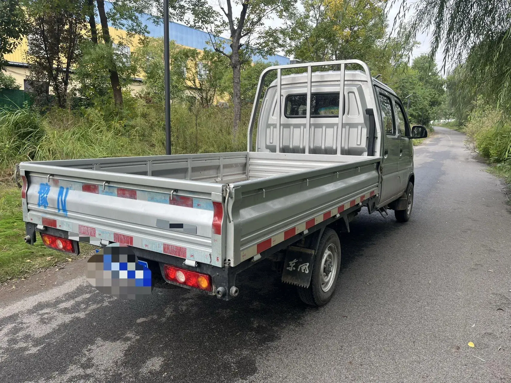 2020 BAIC CHANGHE thumbnail 3