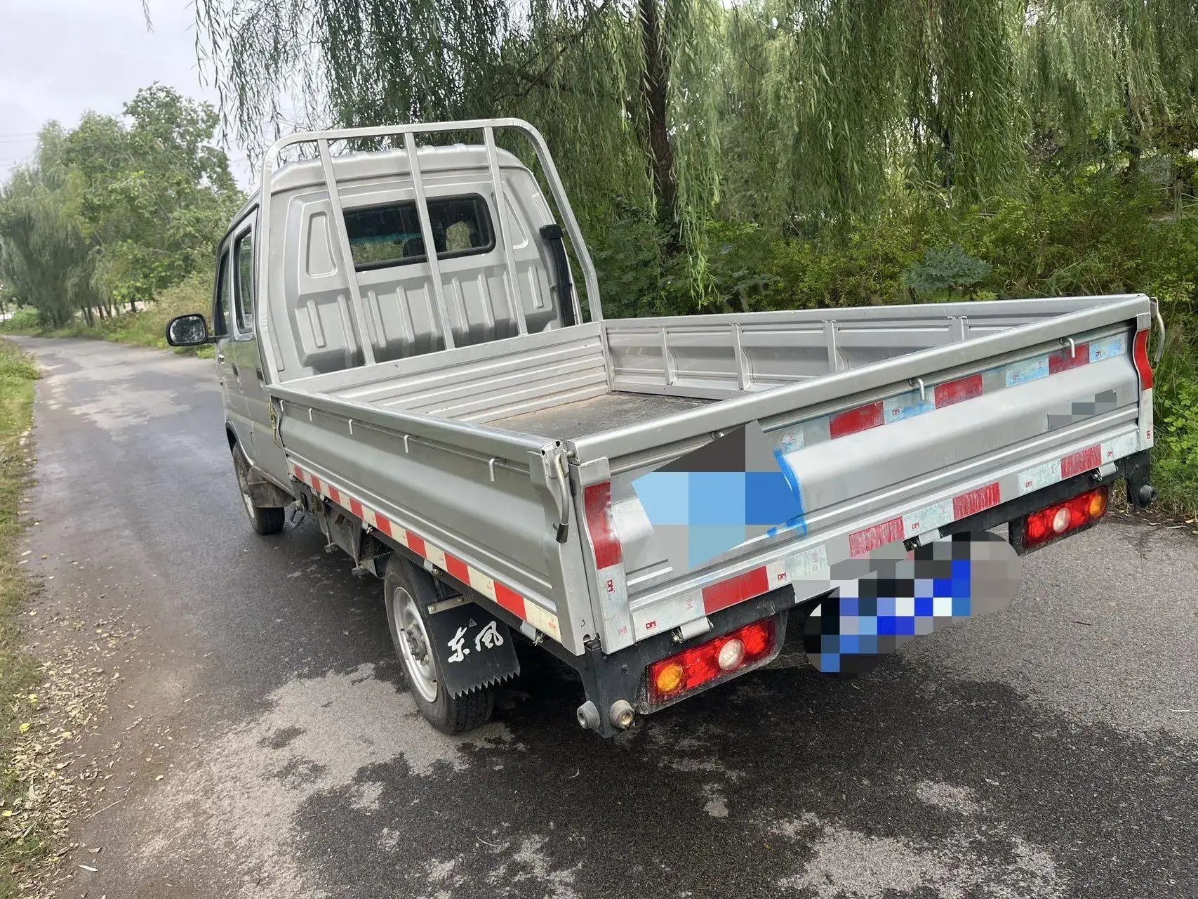 2020 BAIC CHANGHE thumbnail 4