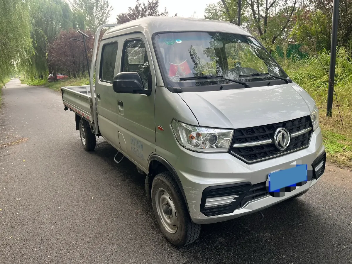 2020 BAIC ChangHe Furuida K22 1.5L 116HP L4 5MT,autocango,china used car exporter,china ev exporter,chinese used car exporter,chinese used ev exporter