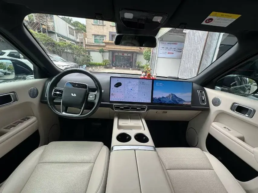 2024 LI L8 thumbnail 4