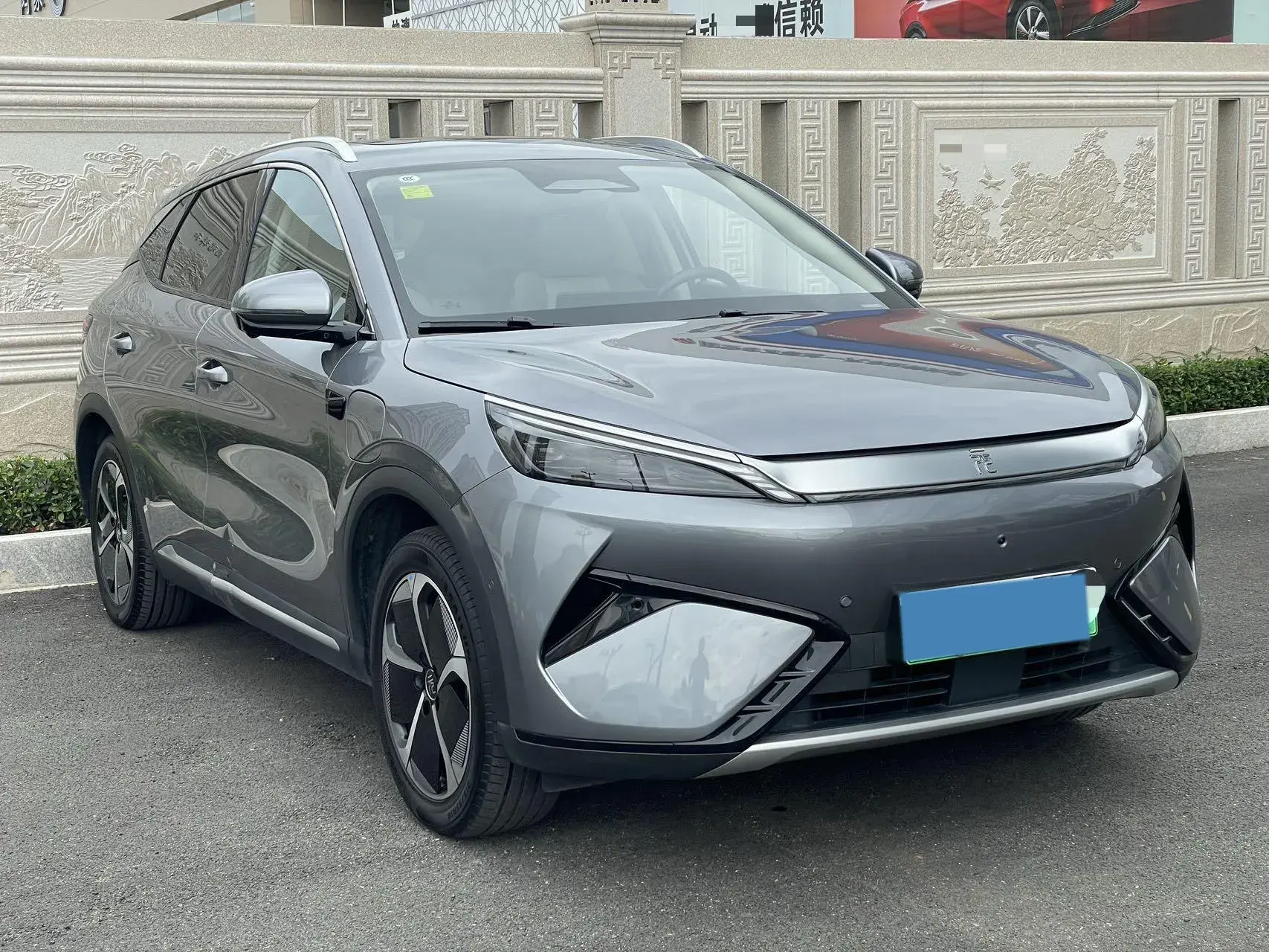 2025 BYD YUAN thumbnail 3