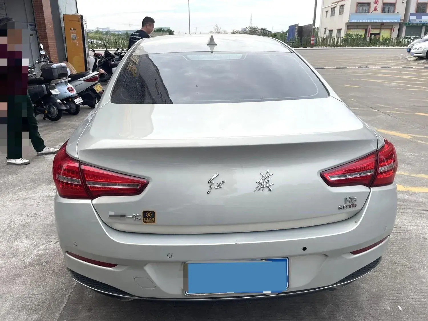 2019 HONGQI H5 thumbnail 2