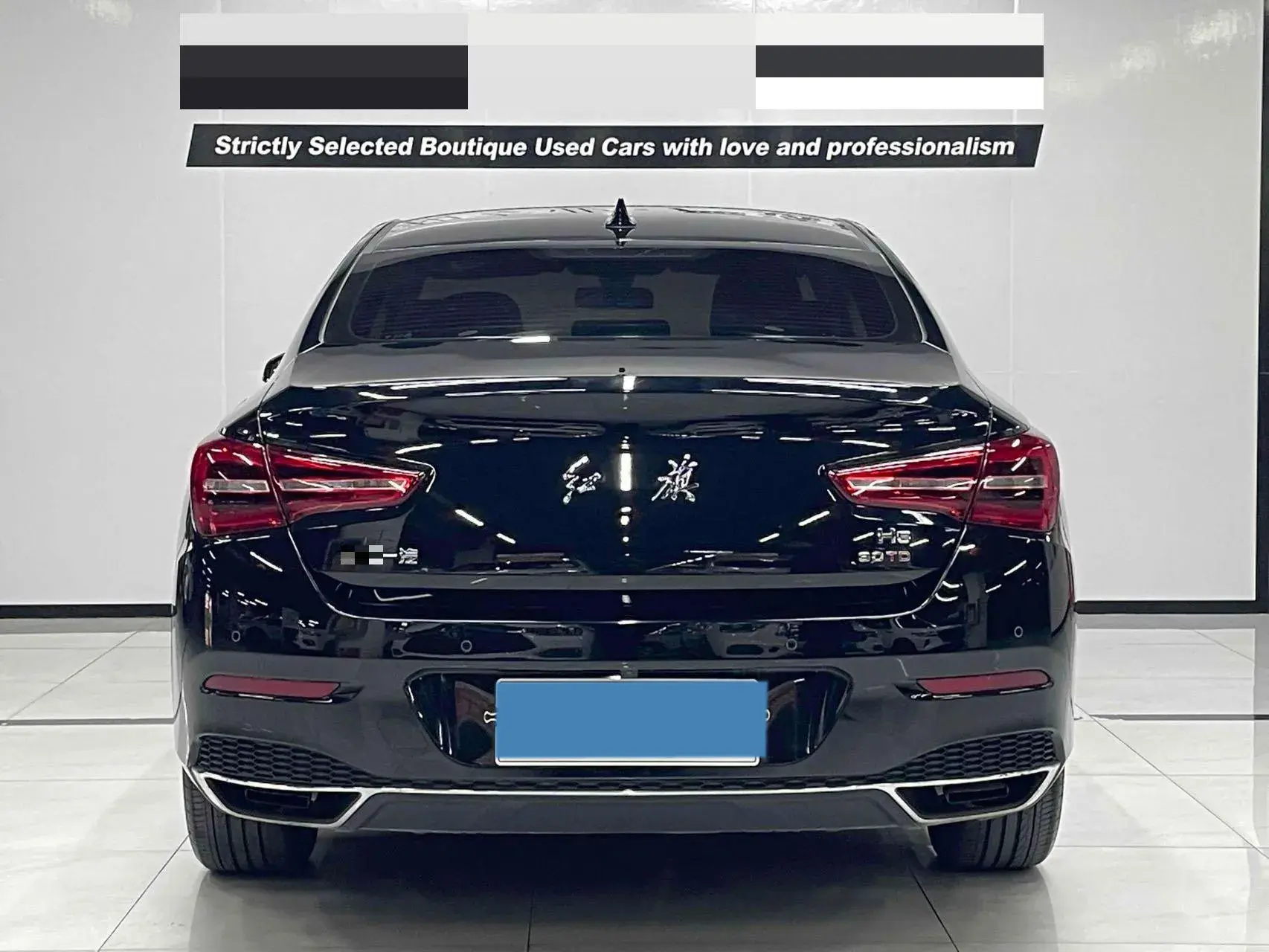 2020 HONGQI H5 thumbnail 4