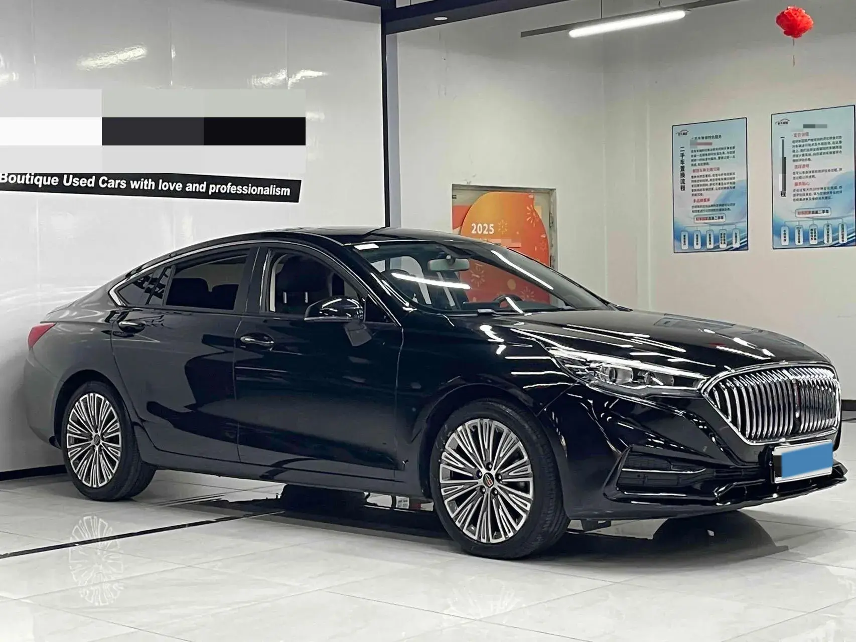 2020 HONGQI H5 thumbnail 3