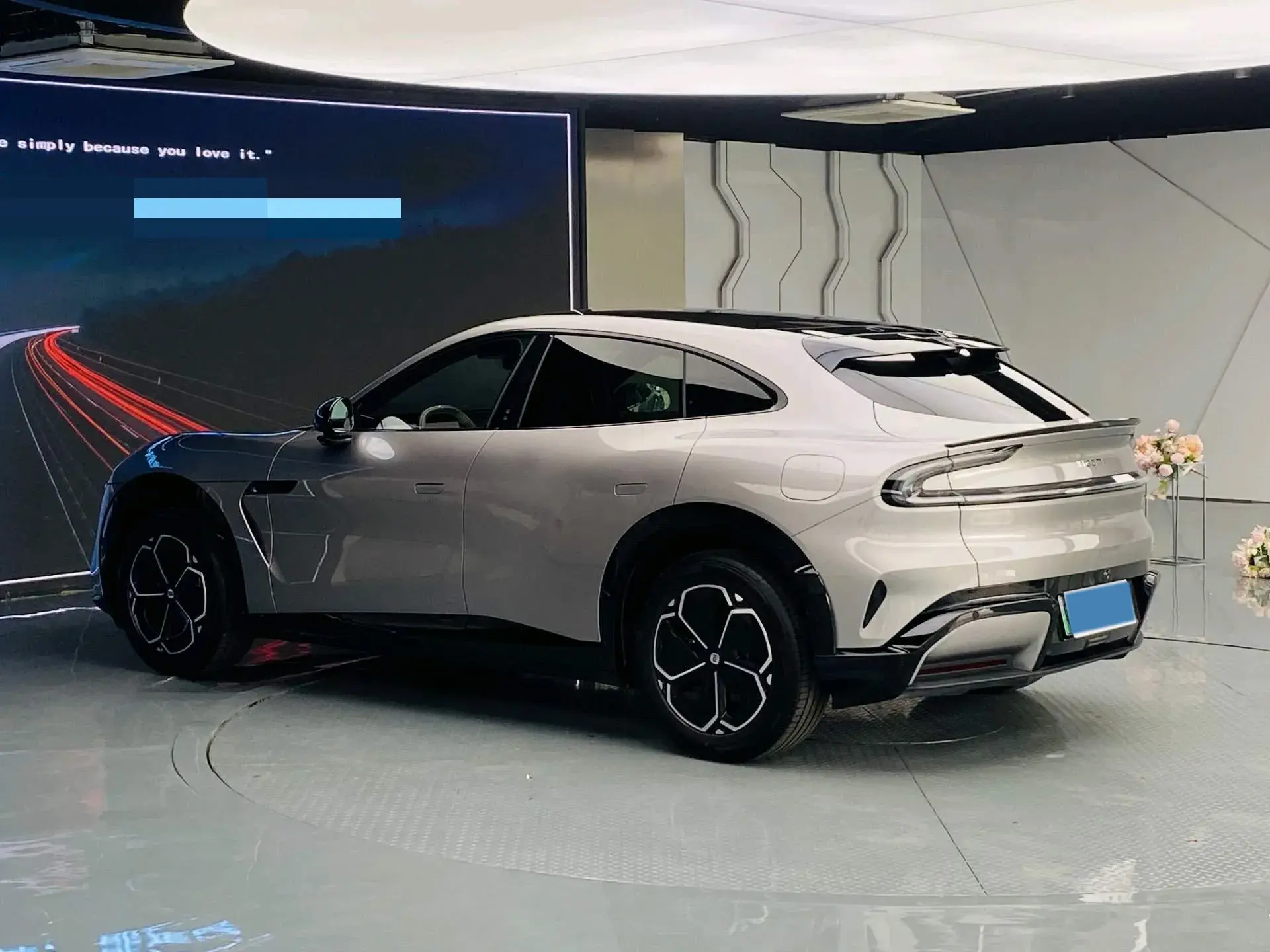 2025 MI YU7 thumbnail 4