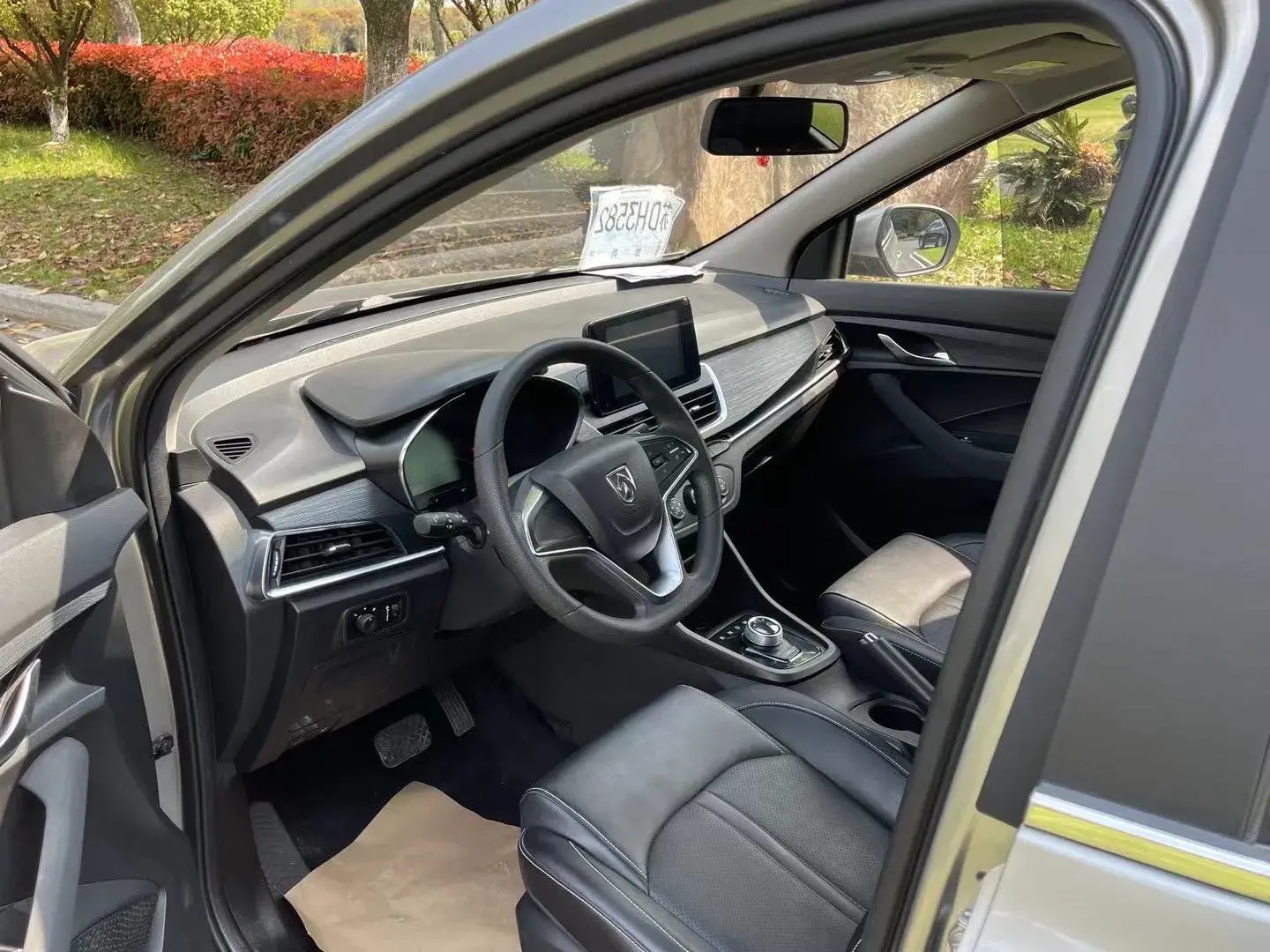 2018 BAOJUN 360 thumbnail 4