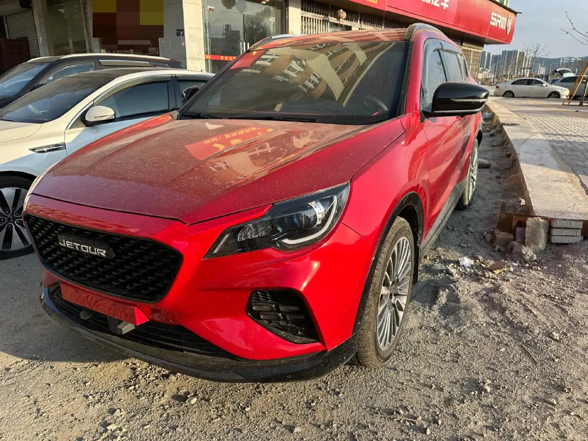 2020 Jetour X70 Coupe 1.6T 197HP L4 7DCT