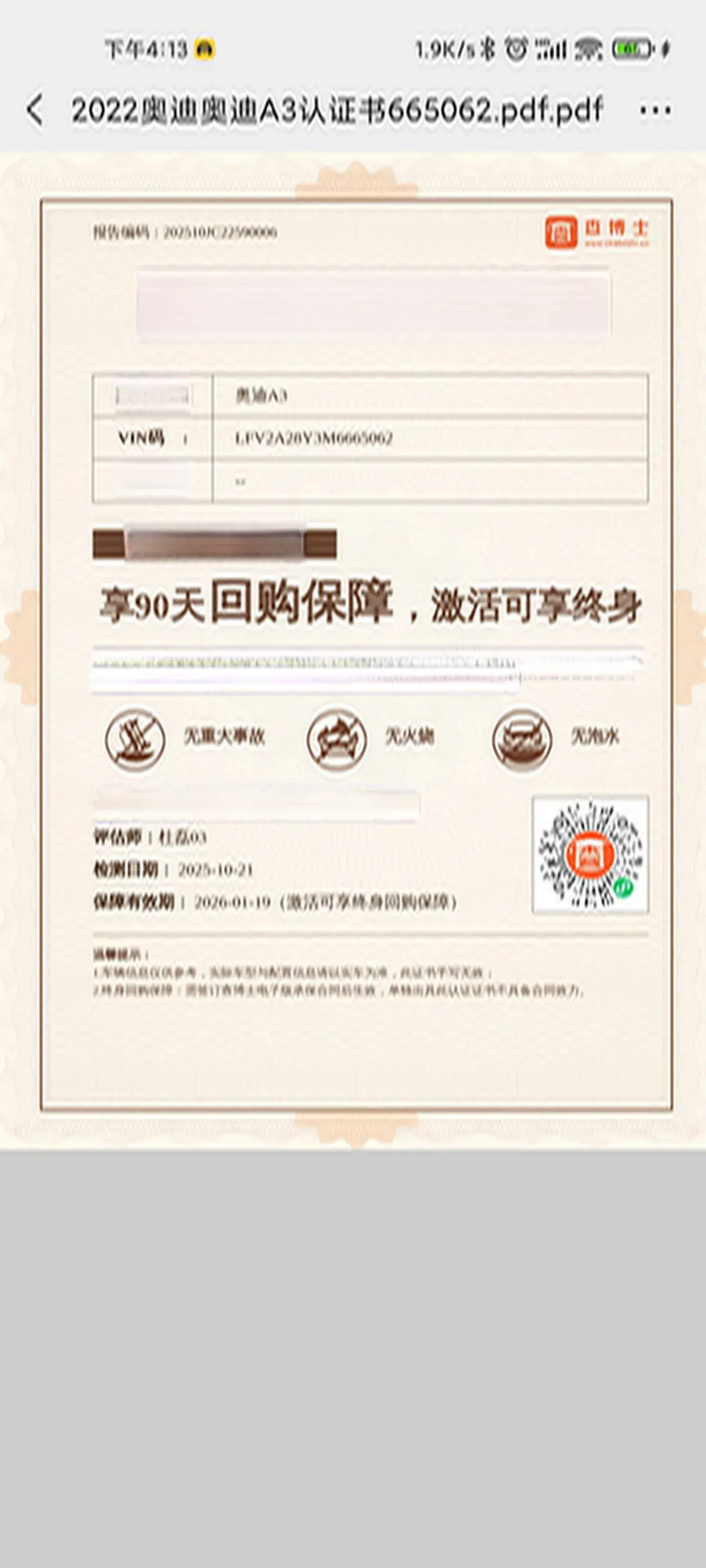 2022 AUDI A3 thumbnail 2