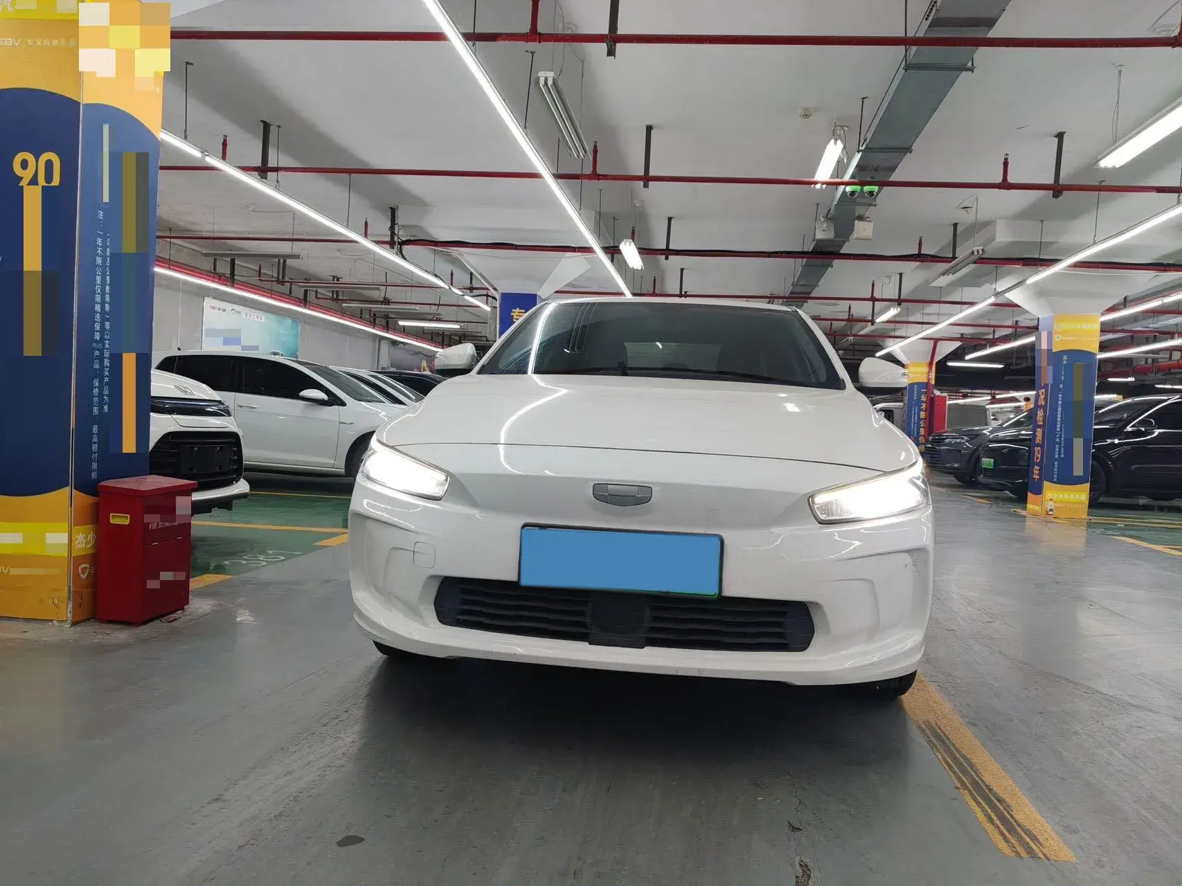 2022 GEOMETRY A thumbnail 2