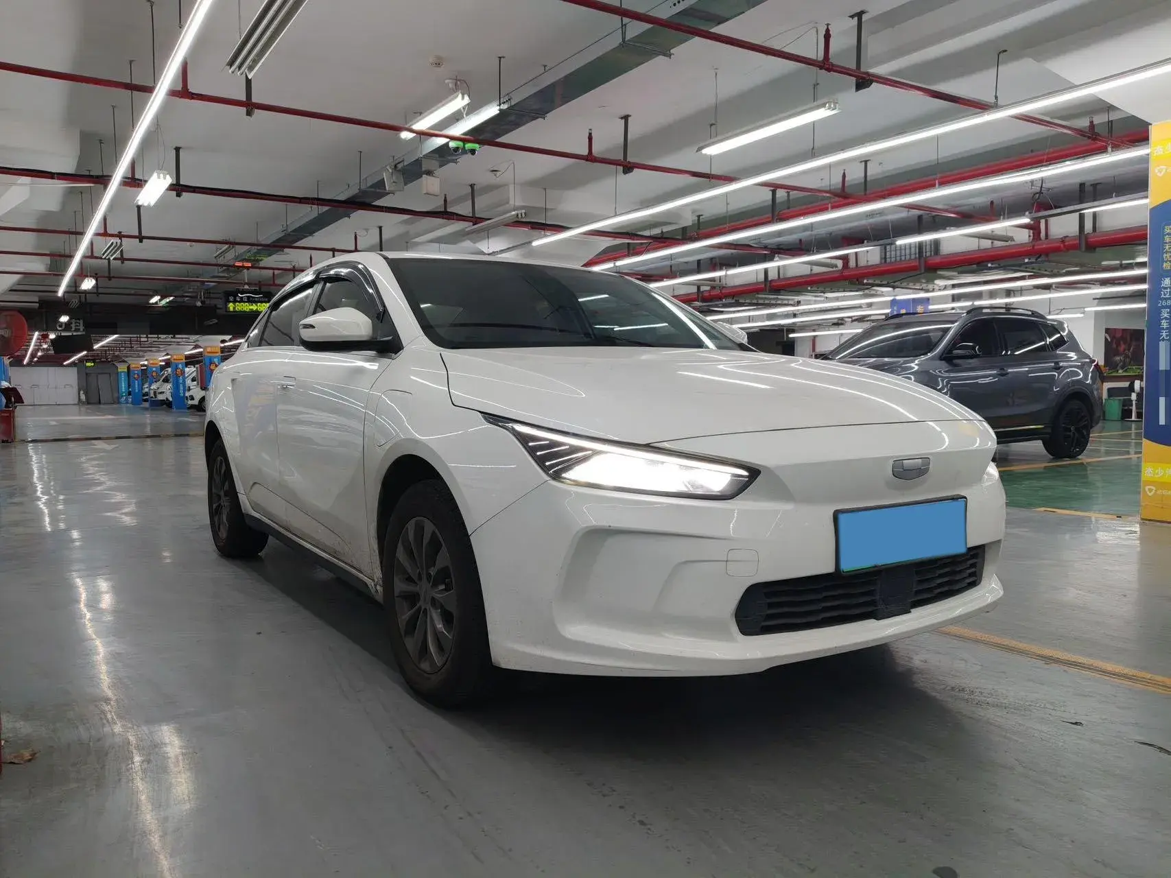 2022 GEOMETRY A thumbnail 3