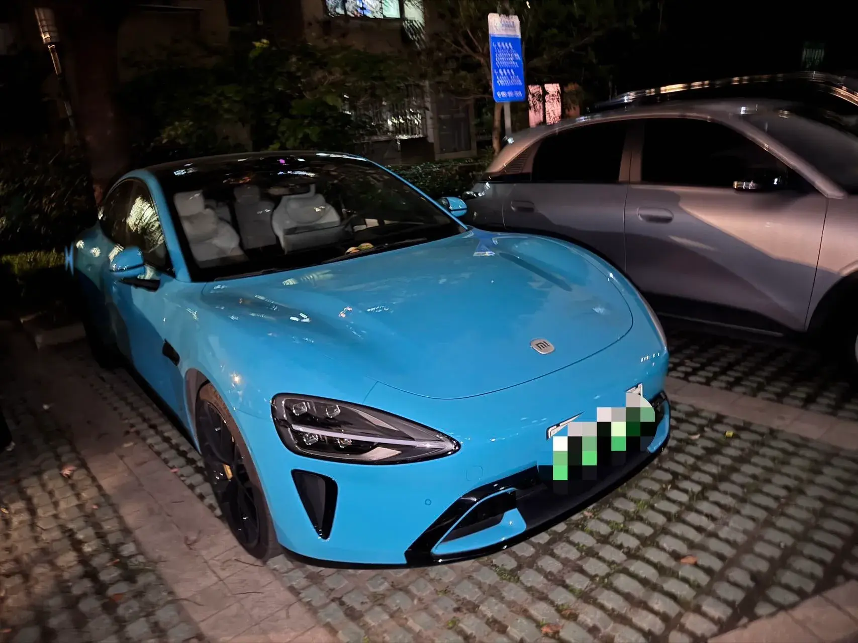 2024 MI SU7 thumbnail 2