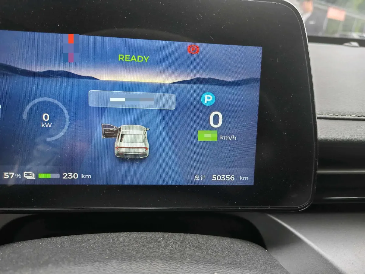 2024 WuLing E5 BEV 41.9KWH,autocango,china used car exporter,china ev exporter,chinese used car exporter,chinese used ev exporter