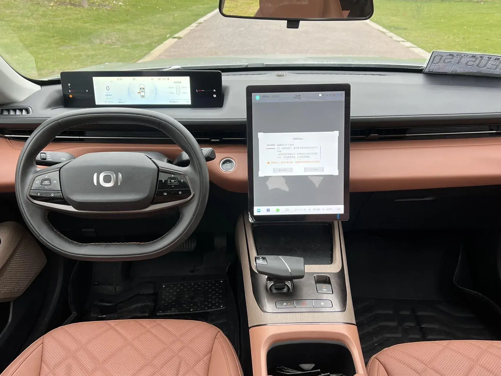 2024 CHANGAN QIYUAN thumbnail 4